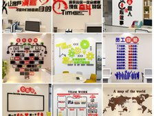 天宁区红梅合辉图文设计服务部 一站式图文设计与制作解决方案