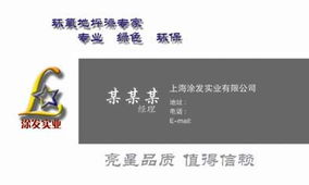 帛艺尊图文 专业品牌视觉设计，让每一份图文都诉说企业故事