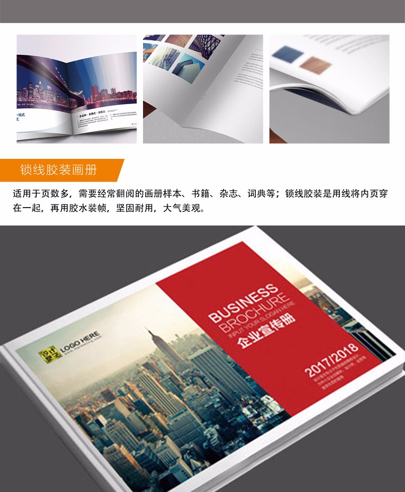 崇左印刷服务全攻略 折页设计、图文快印与喷绘制作指南